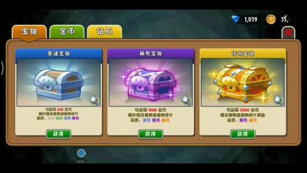适合玩手机游戏的手柄_u3x适合什么手机玩游戏_适合玩手机游戏的耳机