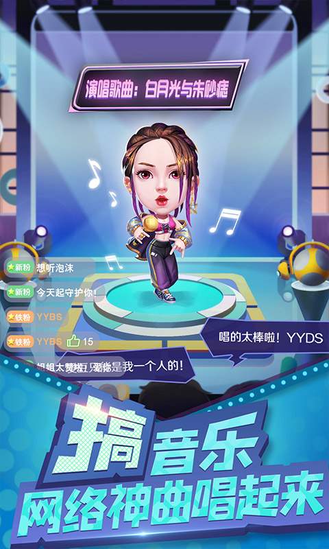 大华手机游戏_大华手机软件叫什么_大华手机客户端软件app