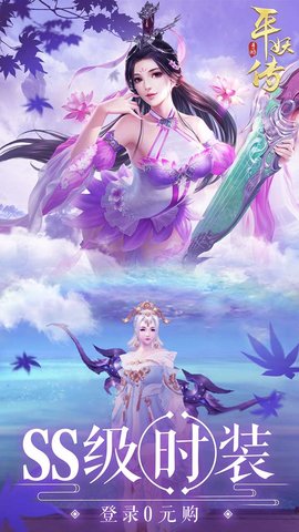 大华手机游戏_大华手机客户端软件app_大华手机软件叫什么