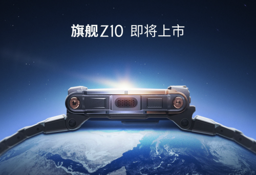 大华手机游戏_大华手机软件叫什么_大华手机客户端软件app