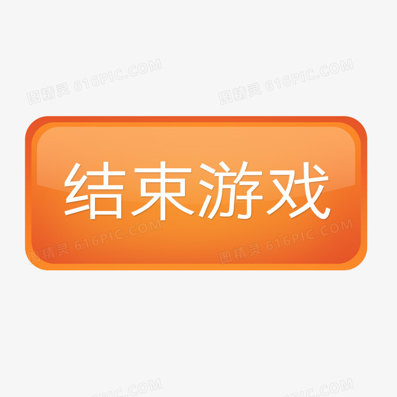 gameover手机游戏_手机游戏game_手机游戏gameloft