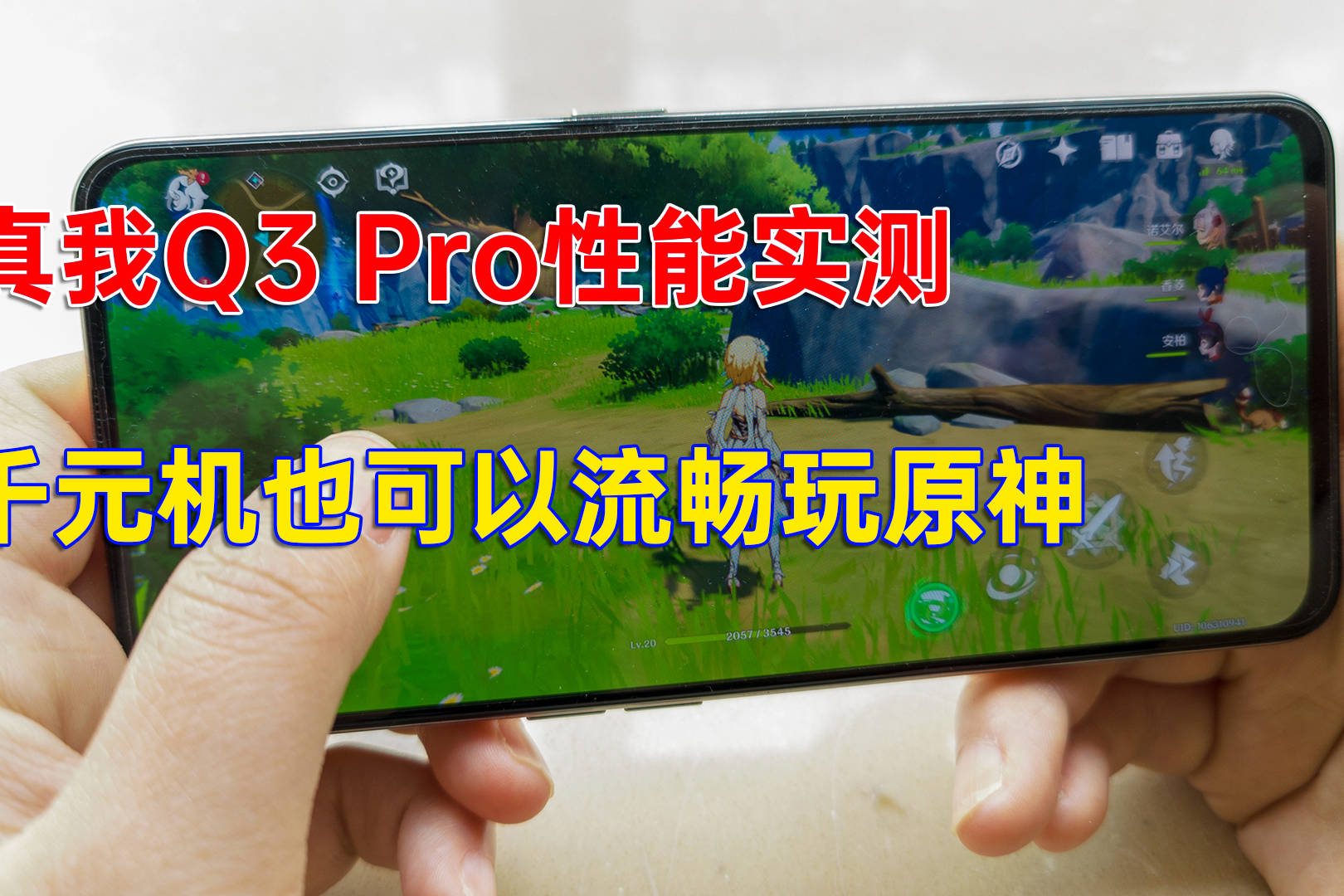 1000能买哪个游戏手机_游戏手机1000元_买个游戏手机