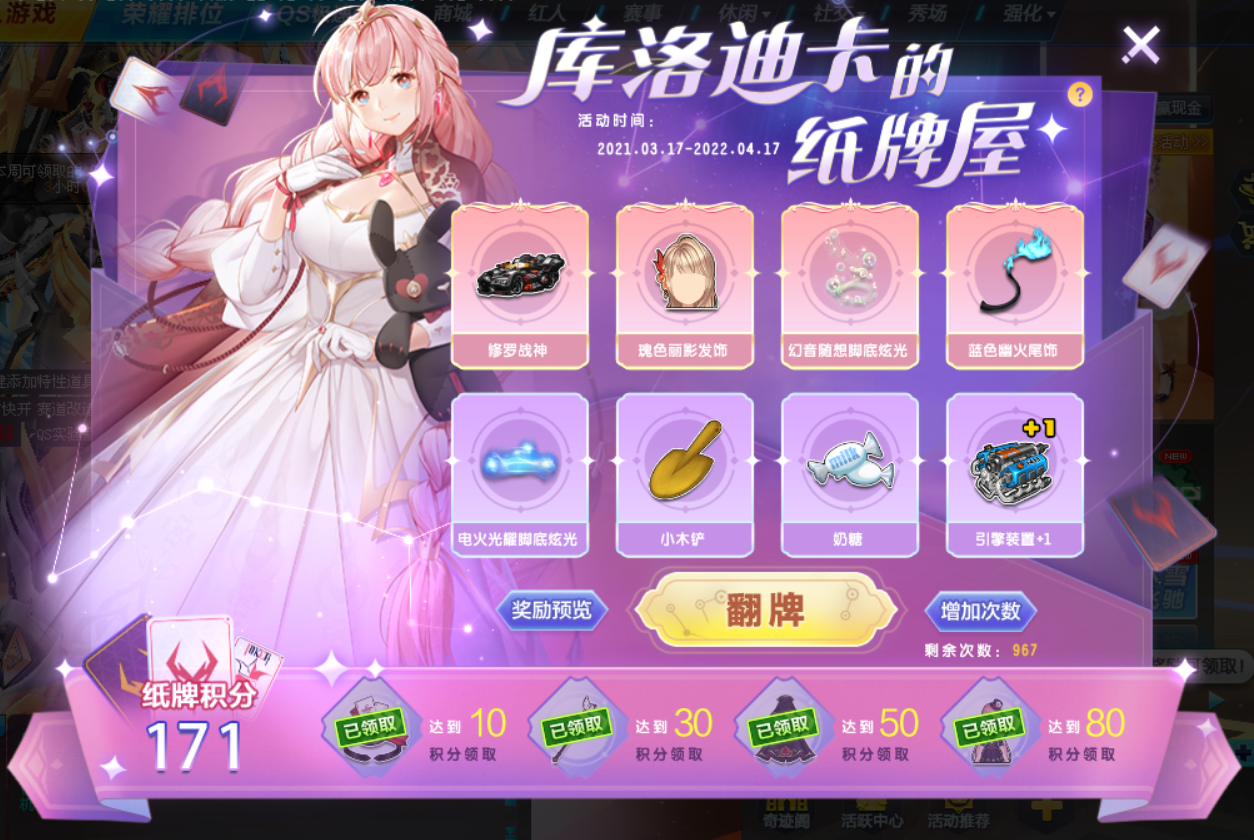 手机游戏ios野人章鱼_ios qq手机游戏_手机游戏ios