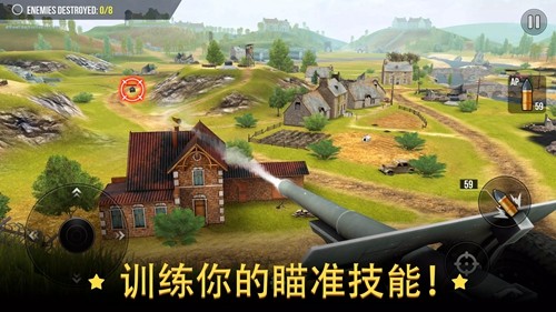 东京驱魔师游戏下载手机版-东京驱魔师手机版下载开启，带你体验