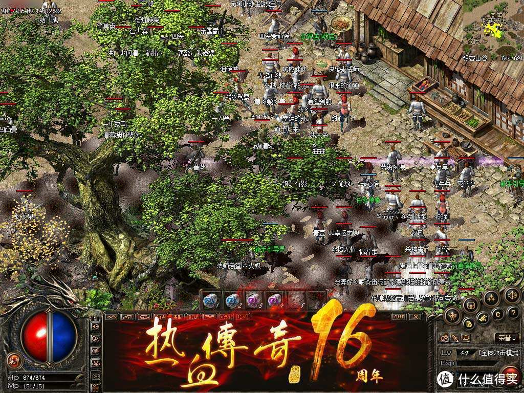 东莞手机游戏公司排名_东莞游戏手机_东莞手游吧