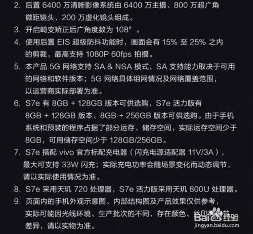 vivo手机游戏缓存怎么清理_vivo手机游戏缓存文件_游戏缓存文件夹