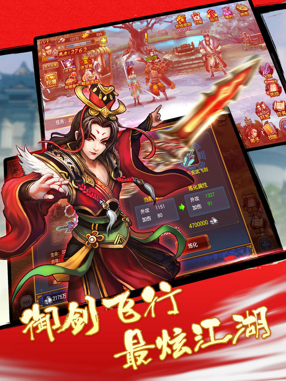 传说刀客手机游戏怎么玩_刀客传说手机游戏_刀客传说传奇