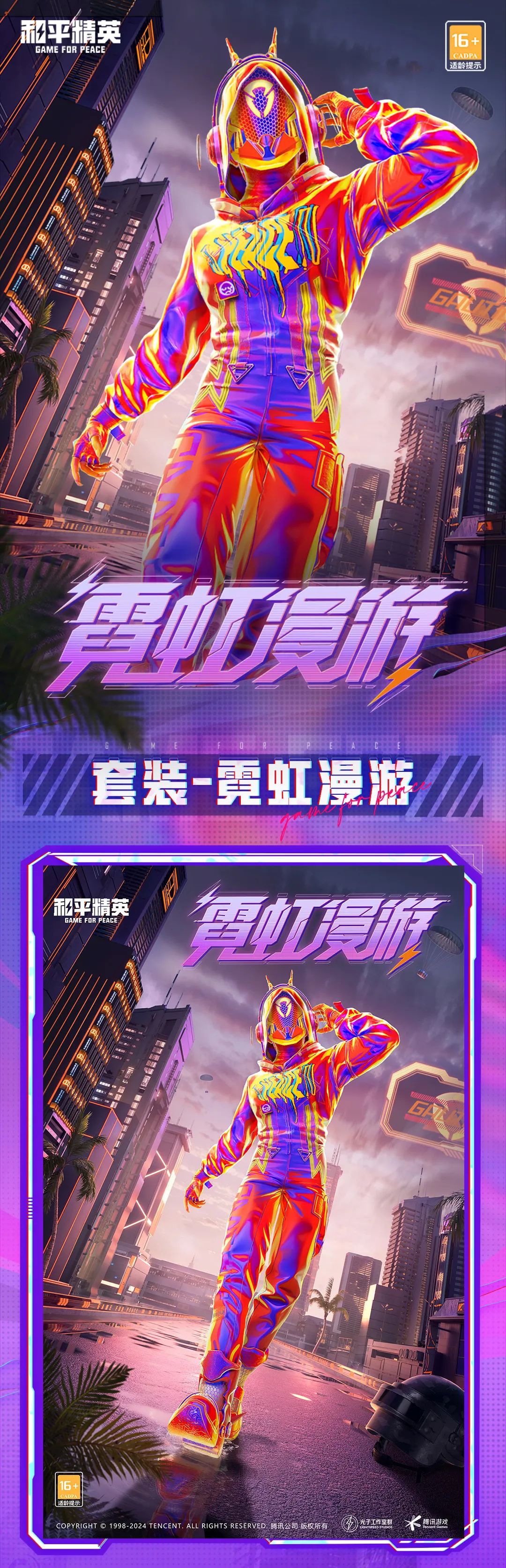 爸爸游戏中心_适合爸爸玩的游戏手机游戏_爸爸游戏正版游戏推荐手机