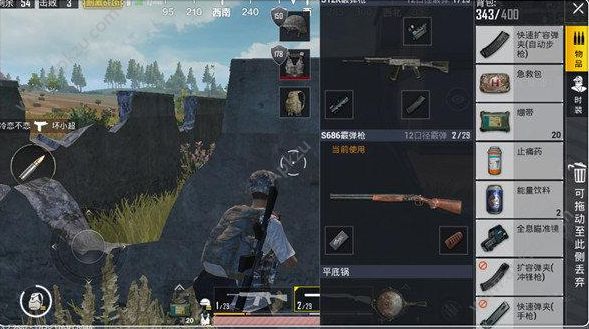 吃鸡高手是什么意思_吃鸡高手的手机游戏叫什么_高手吃鸡视频完整版