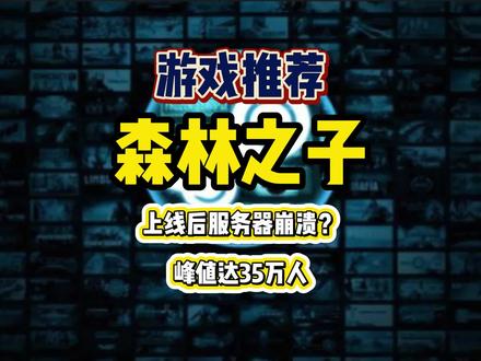 stame如何退游戏_stean手机退游戏_steanm退游戏