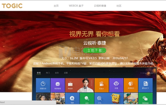 电脑怎么直播手机游戏-用电脑直播手机游戏的方法与技巧，你掌握