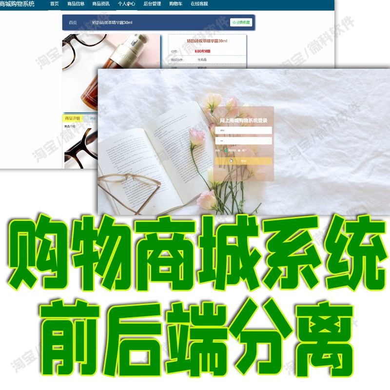 vue文件上传-在 Vue 中掌握文件上传的窍门：从崩溃到成