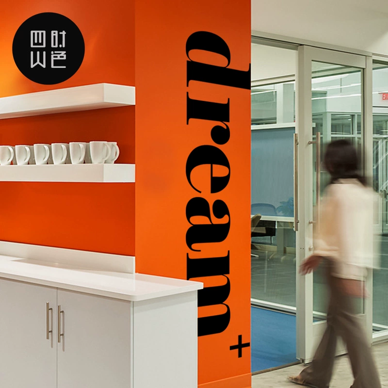 北斗企鹅工作室在哪里_企鹅北斗室工作怎么样_北斗企鹅工作室