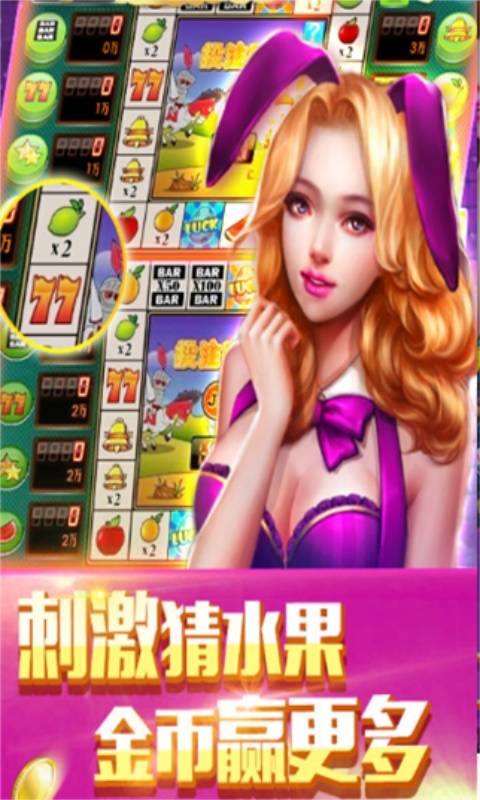 发财app下载_发大财棋牌苹果版本_发大财游戏下载手机版
