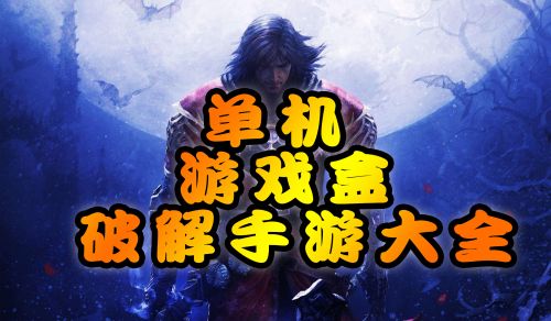 qq手机怎么玩电脑游戏_手机玩电脑版qq游戏_qq游戏手机电脑互通吗
