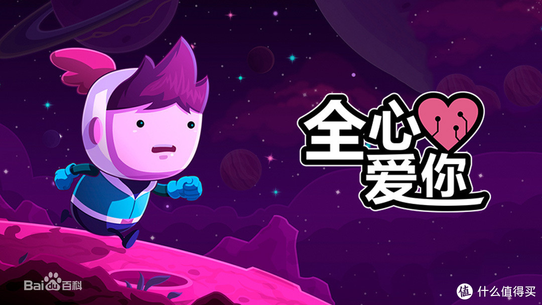 锻刀手机游戏-锻刀：一款让人沉迷的手机游戏，不仅是娱乐更是情