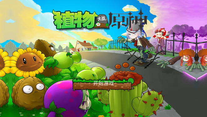 手机游戏推荐_skully游戏手机_手机游戏捕鱼