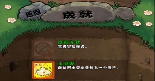安卓单机手机游戏_单机安卓游戏_单机安卓手机游戏破解
