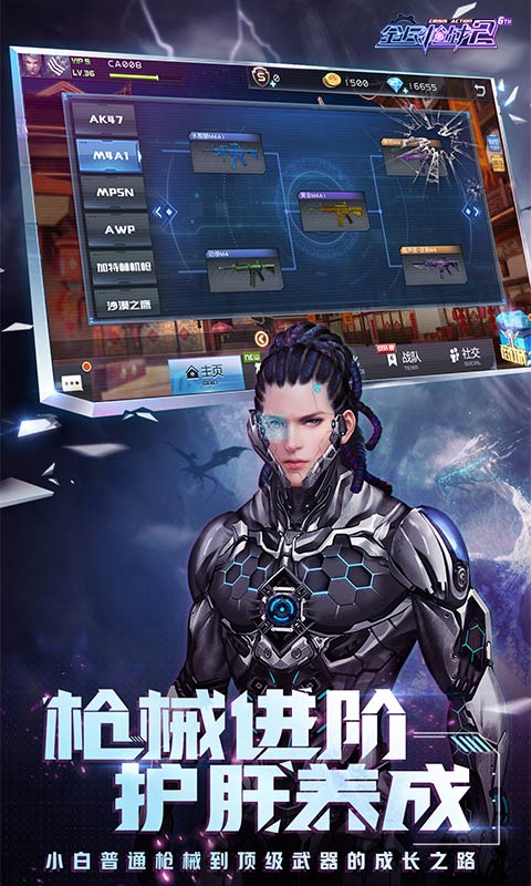 百度下载安装免费手机游戏-百度免费手机游戏下载攻略：轻松找到