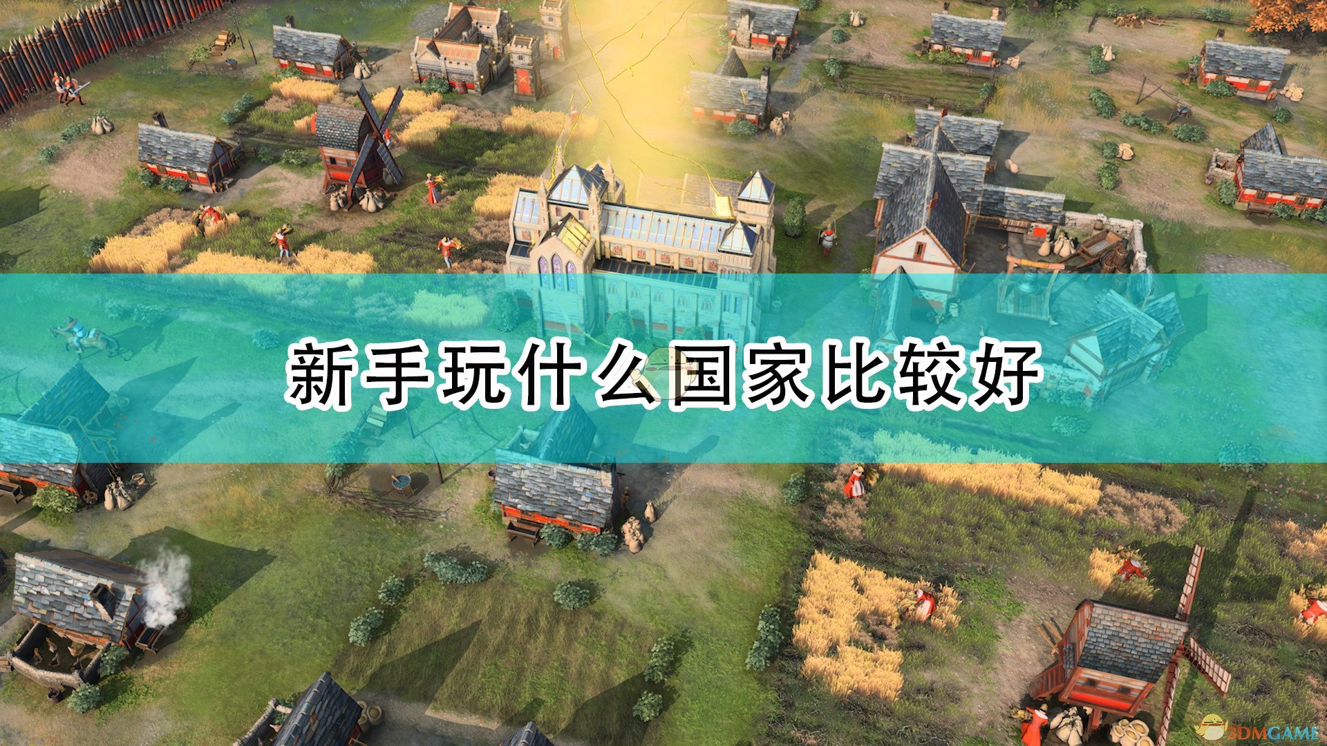 手机游戏推荐_civilization游戏手机_手机游戏手游