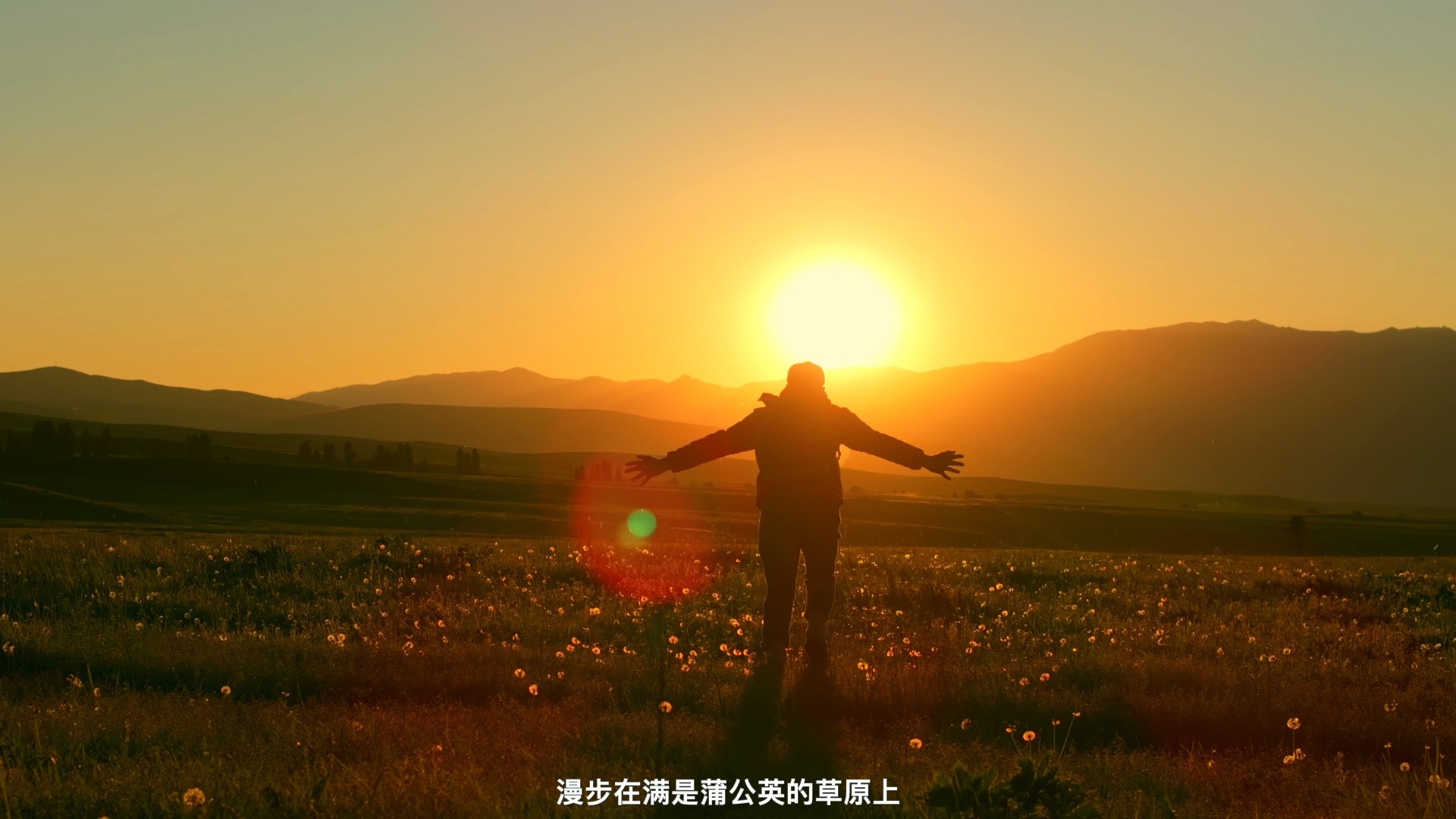 草原小游戏_草原手机世界游戏怎么玩_草原世界游戏手机