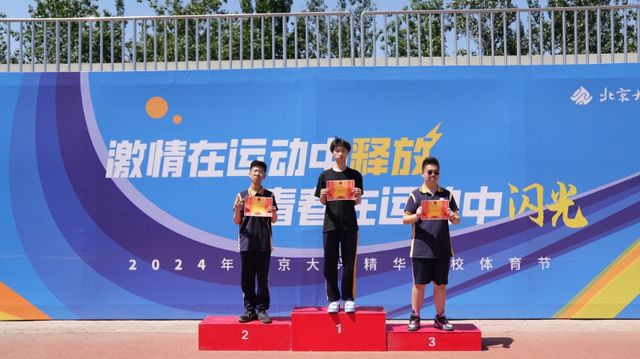 转向灯灯带_转向灯带流光接线图_带转向灯的手机游戏