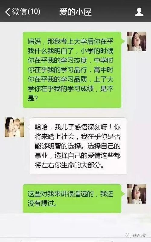 喜欢的不是女儿而是我吗?-女儿对爸爸的感情，是依赖还是喜欢？
