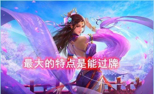 三国杀曹休：辅助型武将的独特玩法与魅力解析