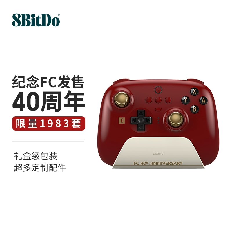 switch一人一半手柄怎么设置-Switch 玩家必备：如