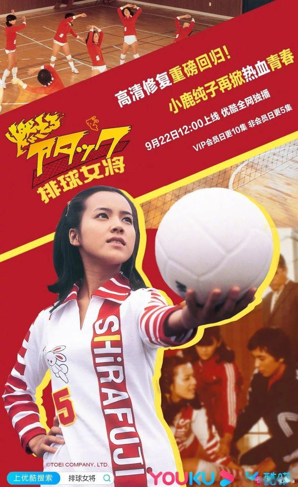 特辑重聚老友记在线观看_老友记重聚特辑_特辑重聚老友记百度云