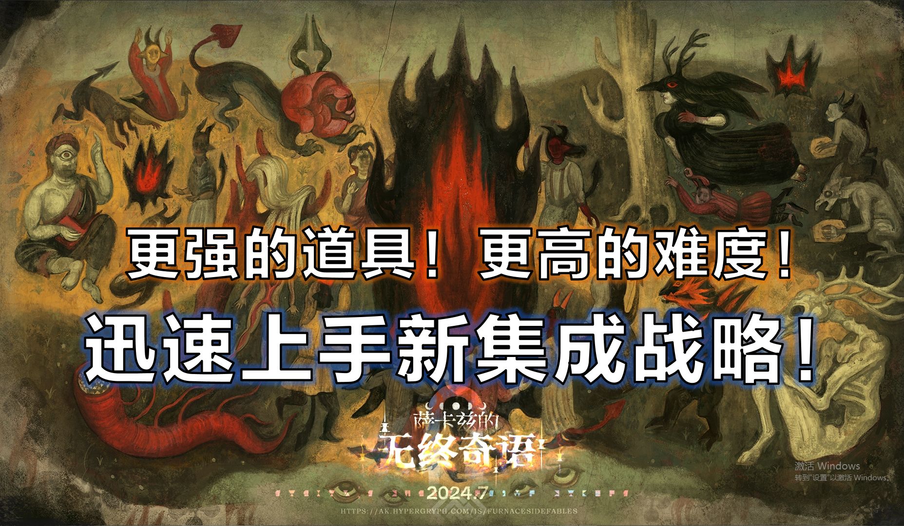 明日方舟德克萨斯_明日方舟德克萨斯和拉普兰德_明日方舟德克萨斯原型