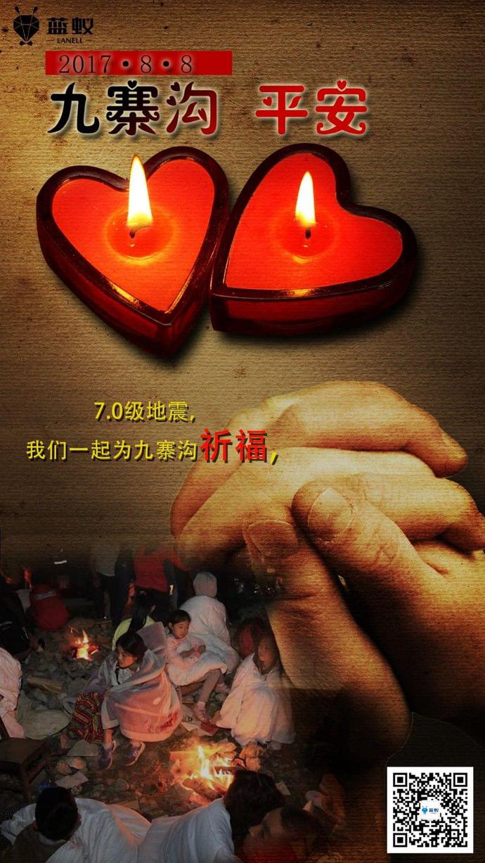 天灾之下-天灾无情人间有爱，勇敢救援温暖人心