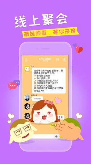 短信发手机游戏违法吗_短信发手机游戏怎么发_发短信的手机游戏