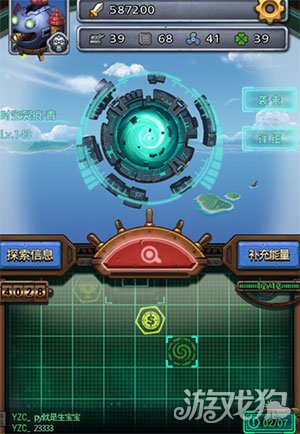 ntp阿里云-阿里云 NTP 服务：时空导航仪，带你穿越时间
