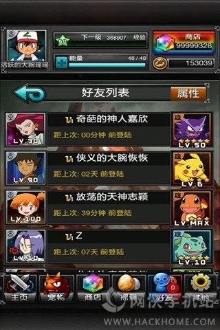 宝宝玩手机有什么危害_二岁小宝宝玩的手机游戏_小宝宝玩手机怎么办