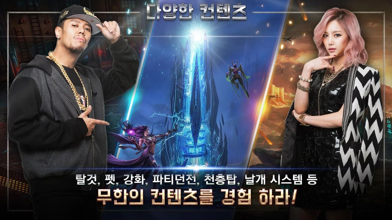 苹果手机游戏rpg类_苹果手机游戏排行榜_rpg苹果手机游戏