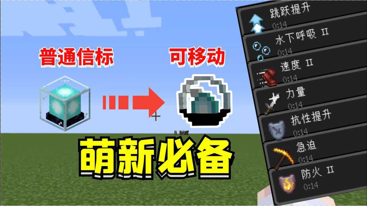 保留软件数据手机游戏怎么删除_游戏留存数据_保留手机游戏数据的软件
