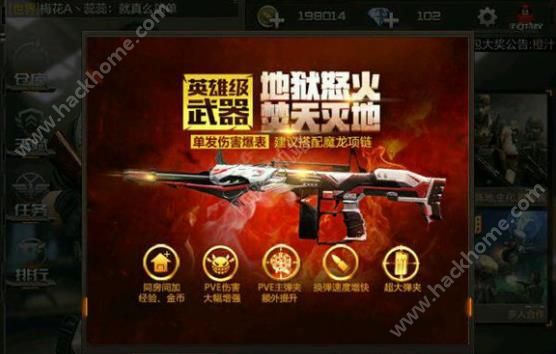 单机游戏手机枪战通关版_单机枪战过关游戏_单机枪战游戏手游