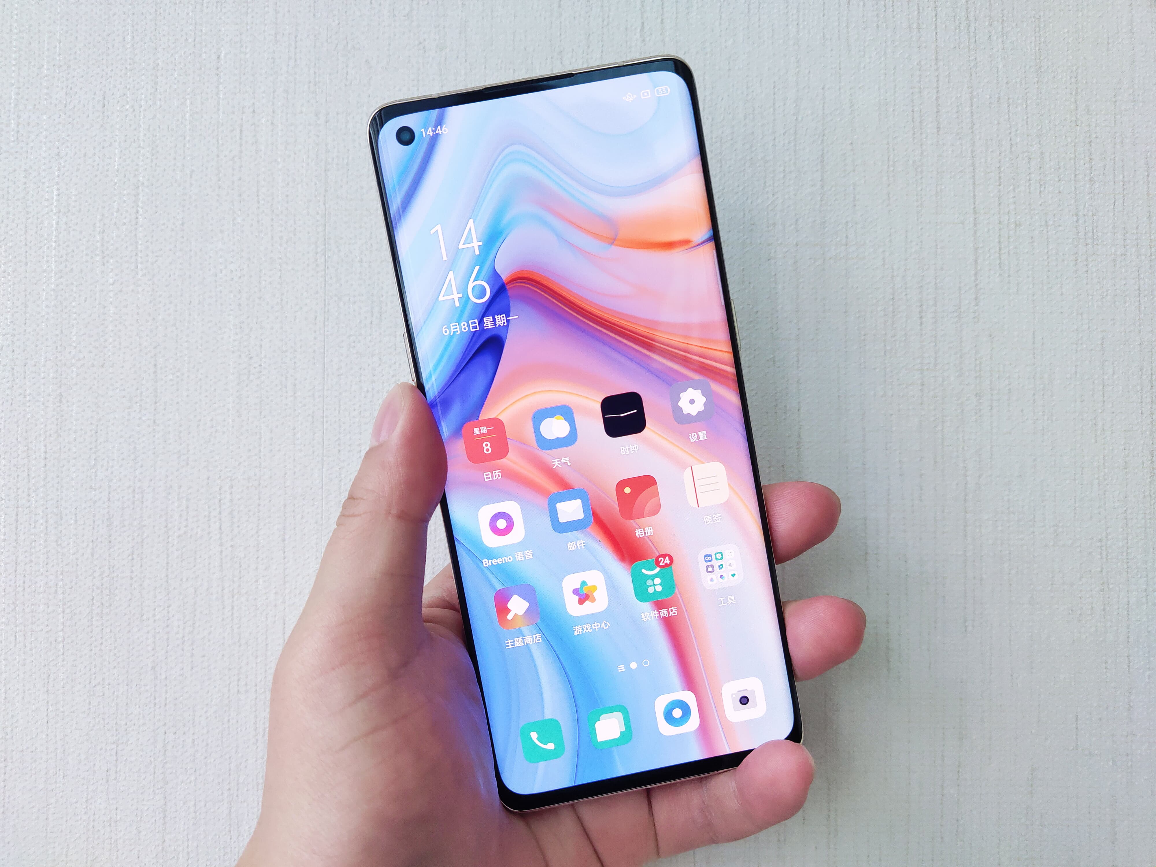 oppo手机游戏ld-OPPO 手机游戏体验：屏幕与性能的完