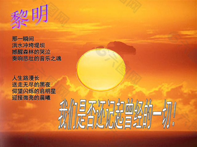 延迟叠加_延迟叠加算法_叠光延迟