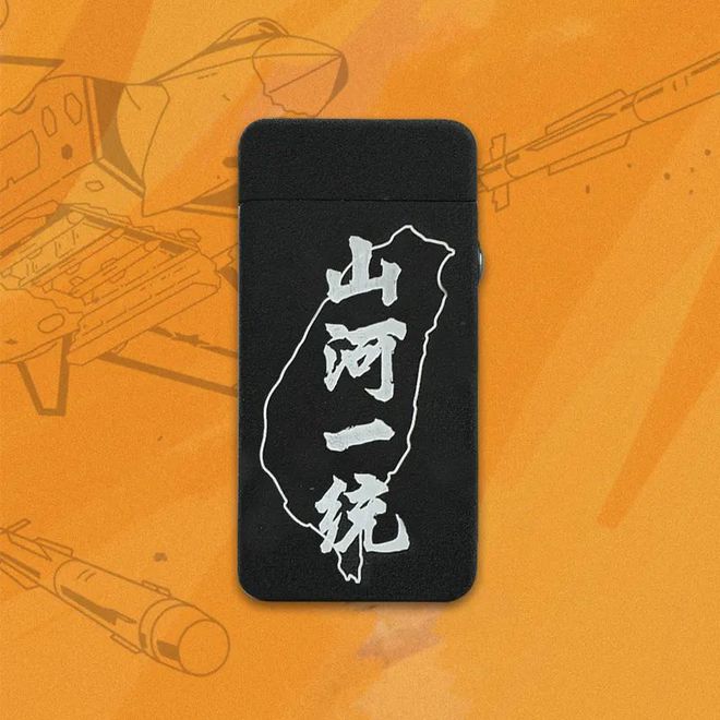 凤凰游戏手机铃声_手机铃声凤凰传奇下载_凤凰手游下载安装