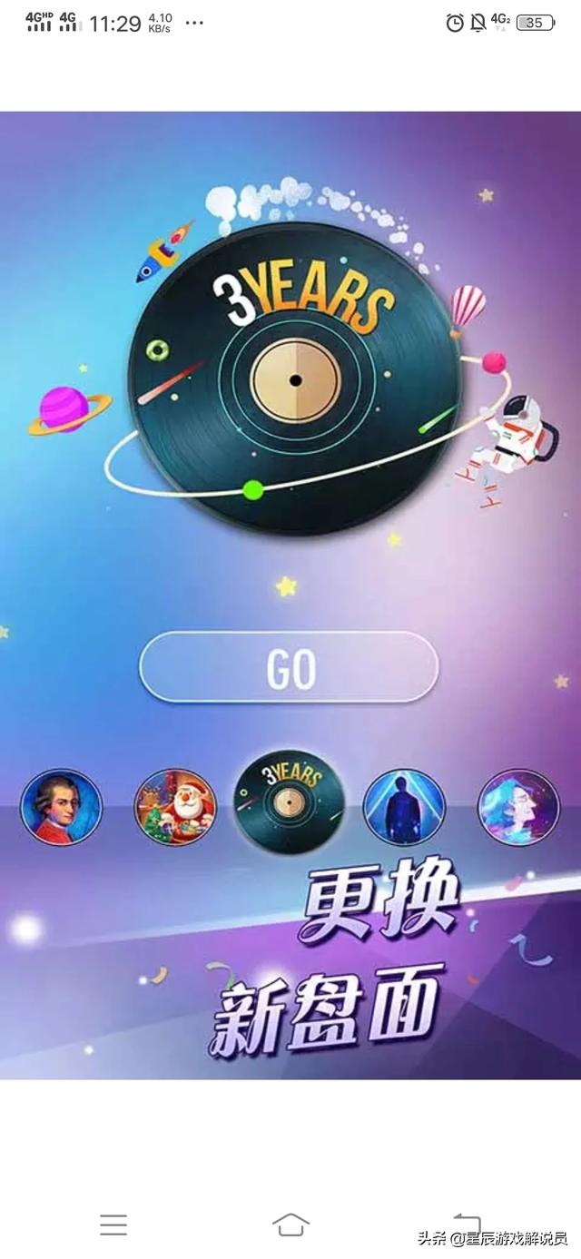 电脑弹钢琴游戏手机-手机钢琴游戏：随时随地沉浸在音乐世界的避