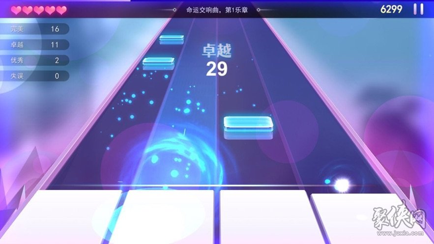 弹钢琴的手机游戏_电脑弹钢琴游戏手机_弹钢琴的电脑游戏