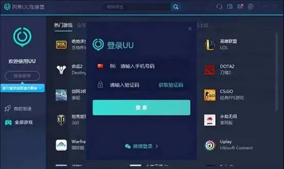百元手机如何玩吃鸡游戏-如何在百元手机上畅玩绝地求生？看这里