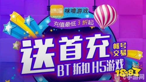 排行榜成本低手机游戏有哪些_成本低的游戏_成本最低的手机游戏排行榜