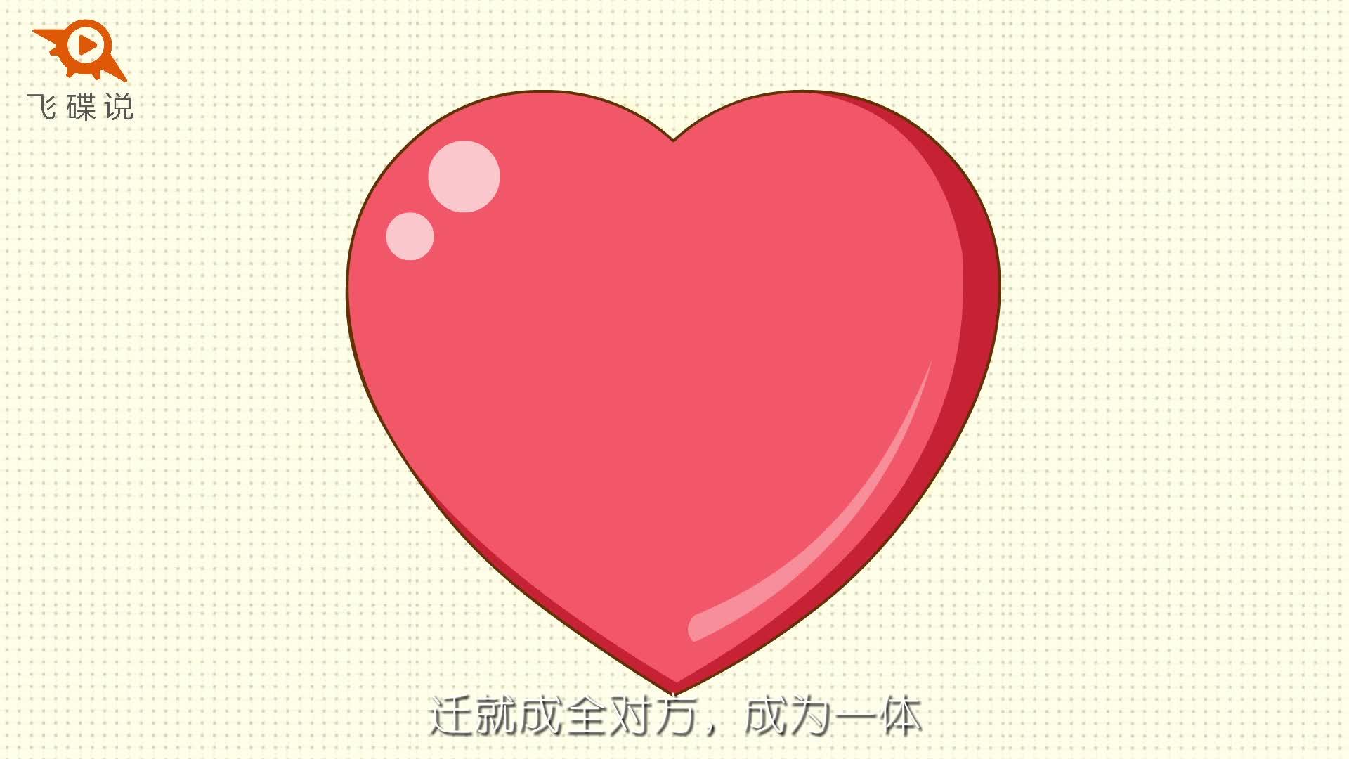 bully手机版游戏通关-Bully手机版游戏：重温青春岁月