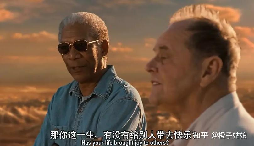 苍崎橙子年龄_成为苍崎橙子的人生_成为苍崎橙子的人生免费阅读