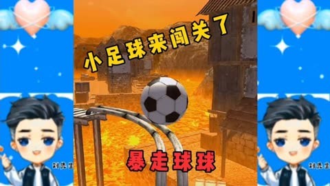闯关手机单机游戏大全_2016单机闯关手机游戏_单机闯关手机游戏2016版