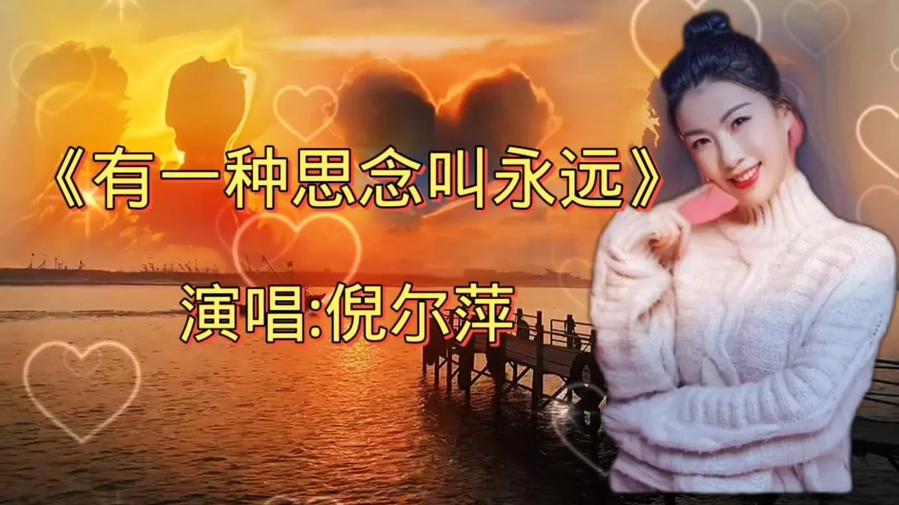 扣扣音乐剪辑_qq音乐怎么剪辑歌曲其中一段_音乐剪辑怎么找到qq里的音乐