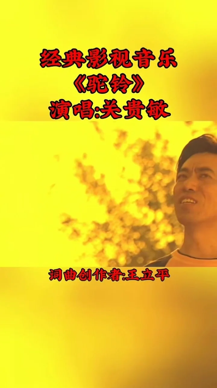音乐剪辑怎么找到qq里的音乐_qq音乐怎么剪辑歌曲其中一段_扣扣音乐剪辑